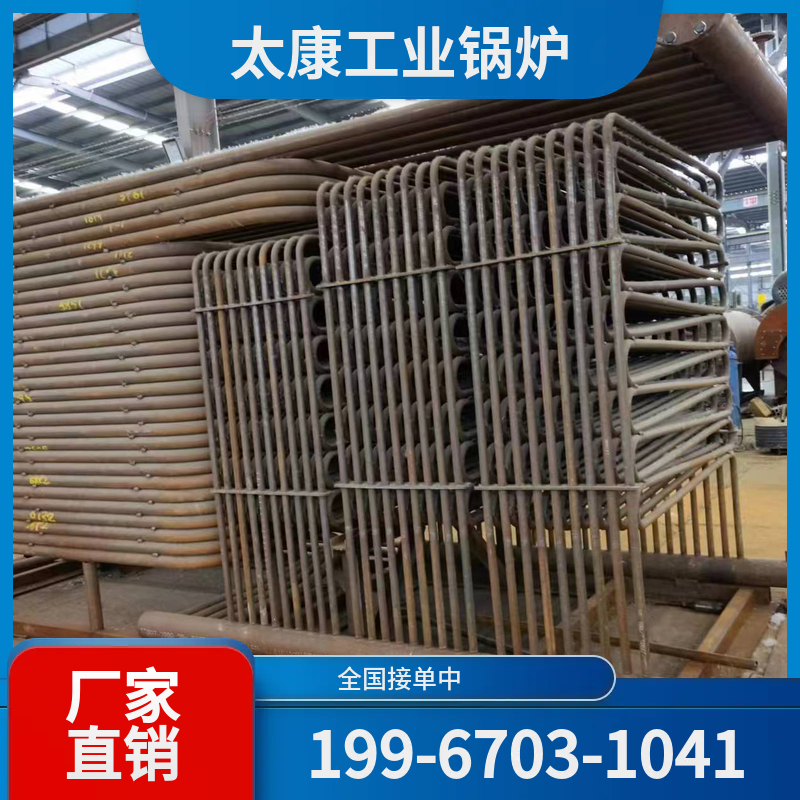 新乡燃气蒸汽锅炉